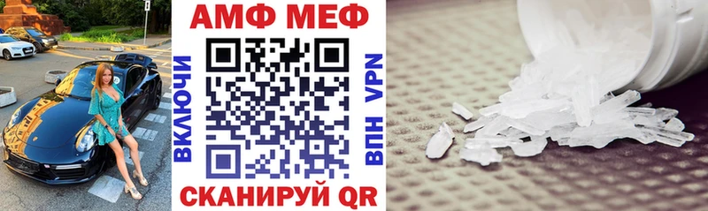 закладки  это какой сайт  Амфетамин Premium  Полярные Зори 