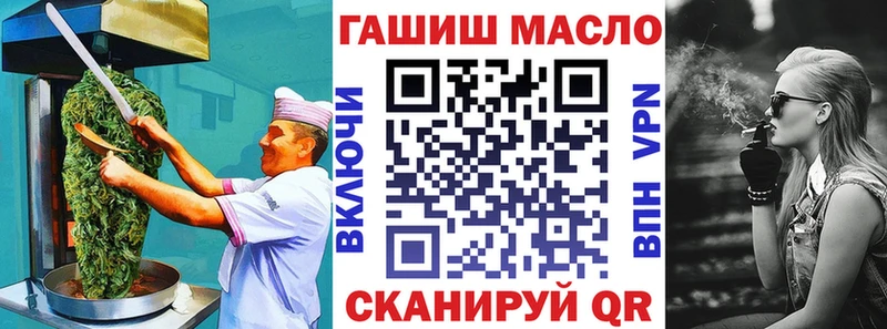 Canna-Cookies марихуана  Полярные Зори 