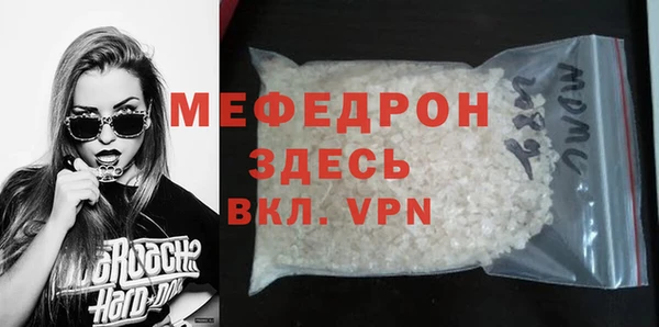 дмт Нея