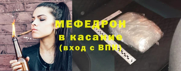 ALPHA-PVP Нефтекумск