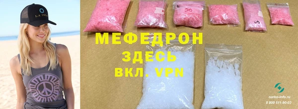 дмт Нея