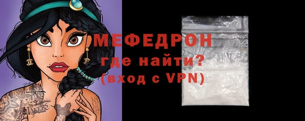 дмт Нея