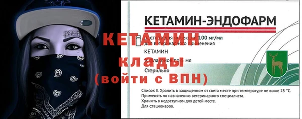 дмт Нея