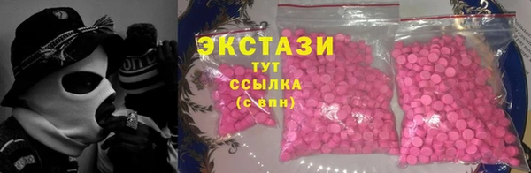 мефедрон VHQ Зерноград