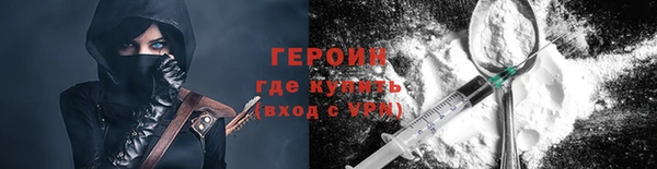 дмт Нея