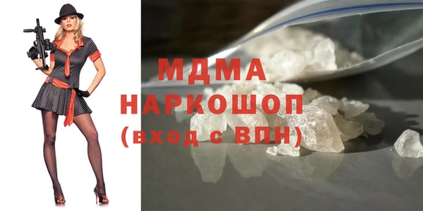 ALPHA-PVP Нефтекумск