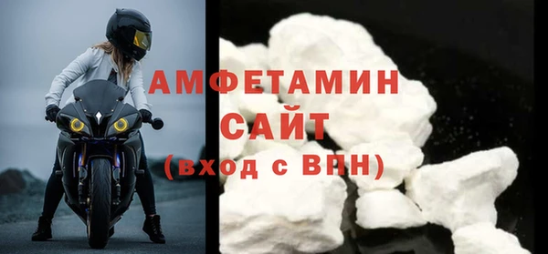 дмт Нея