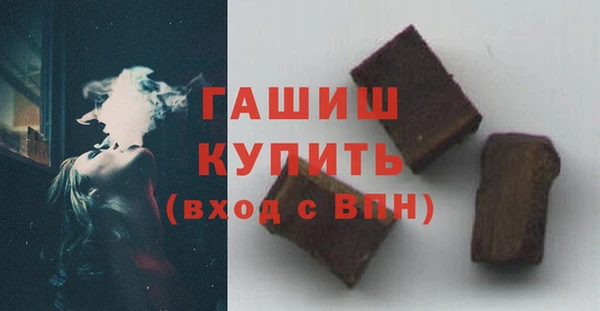 дмт Нея