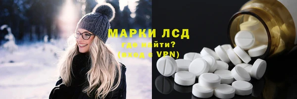дмт Нея