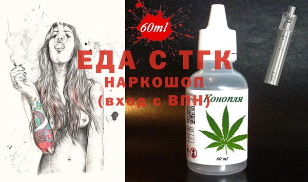 дмт Нея