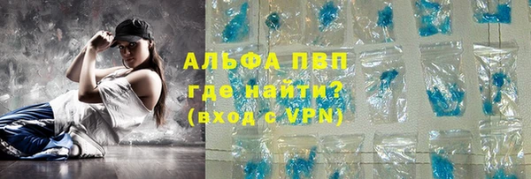 дмт Нея