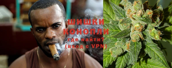 ALPHA-PVP Нефтекумск