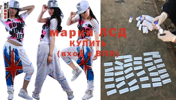 дмт Нея