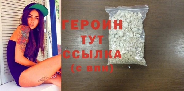 ALPHA-PVP Нефтекумск