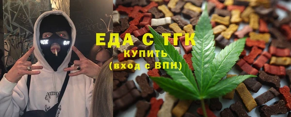 дмт Нея