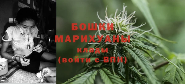 ALPHA-PVP Нефтекумск